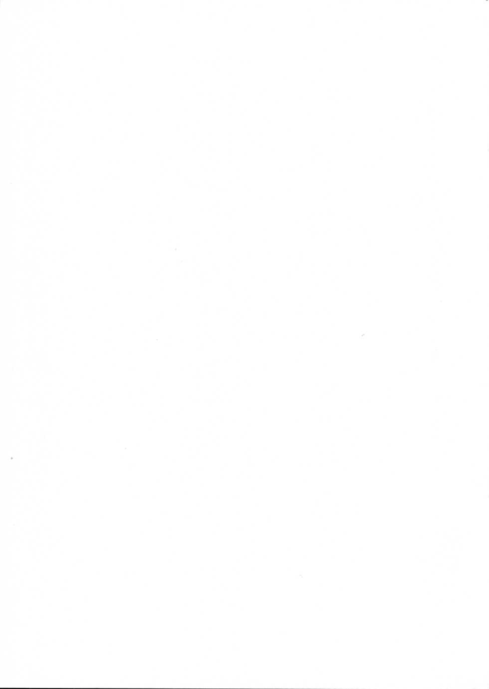 [Messzylinder (Yuma)] Twitter Matome Hon (Mairimashita! Iruma-kun) - Page 39