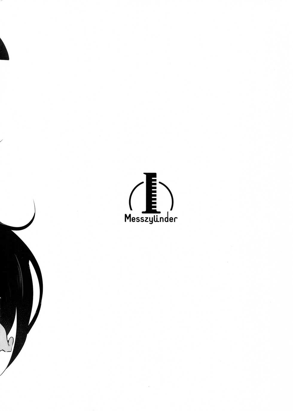 [Messzylinder (Yuma)] Twitter Matome Hon (Mairimashita! Iruma-kun) - Page 40