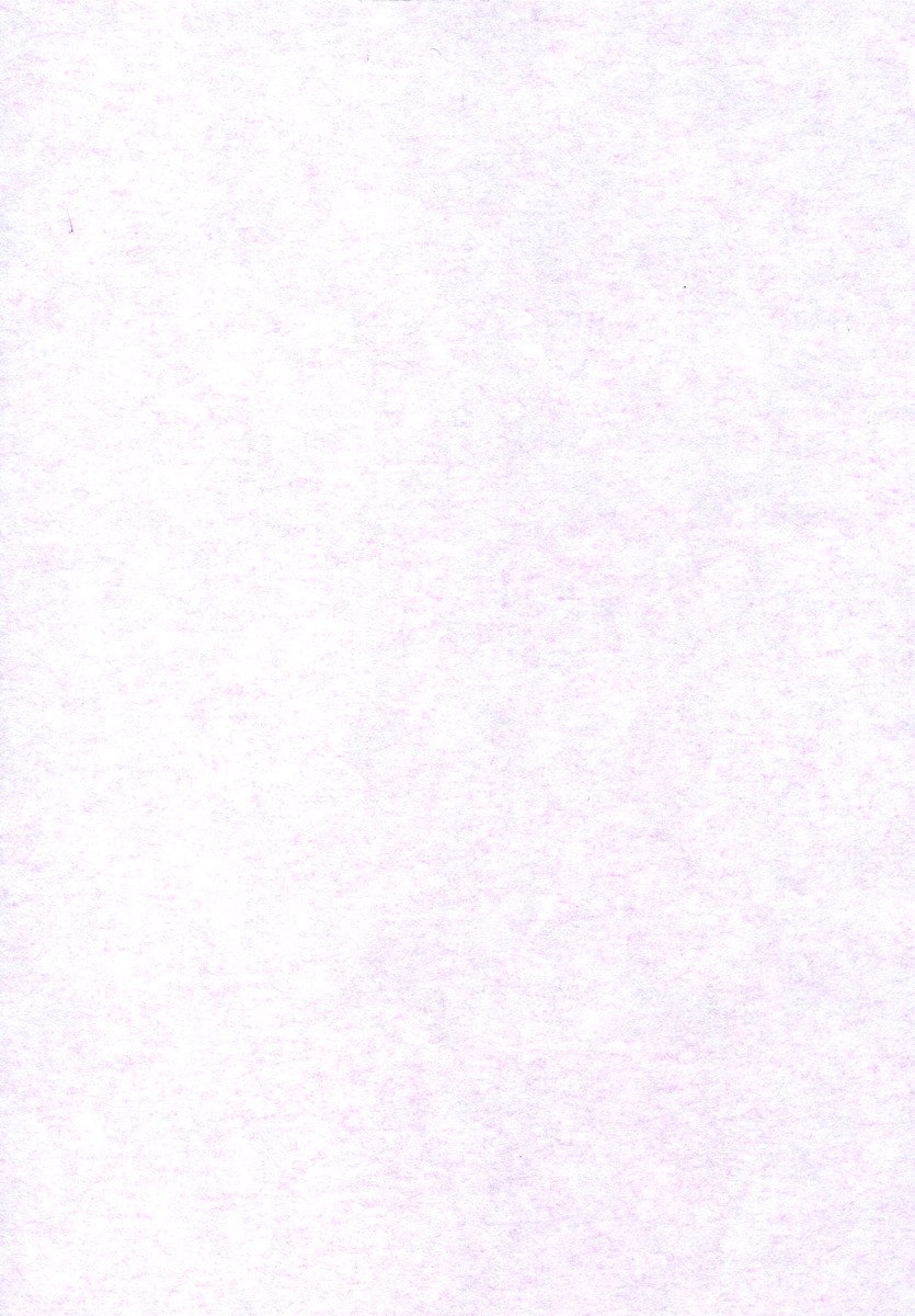 (C68) [Ekitai no Tomosha (Shachi)] Nigorieki (Sousei no Aquarion) - Page 2