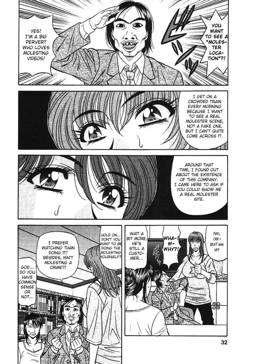[Ozaki Akira] Kochira Momoiro Company Vol. 3 - Ch.1-2 [English] - Page 32