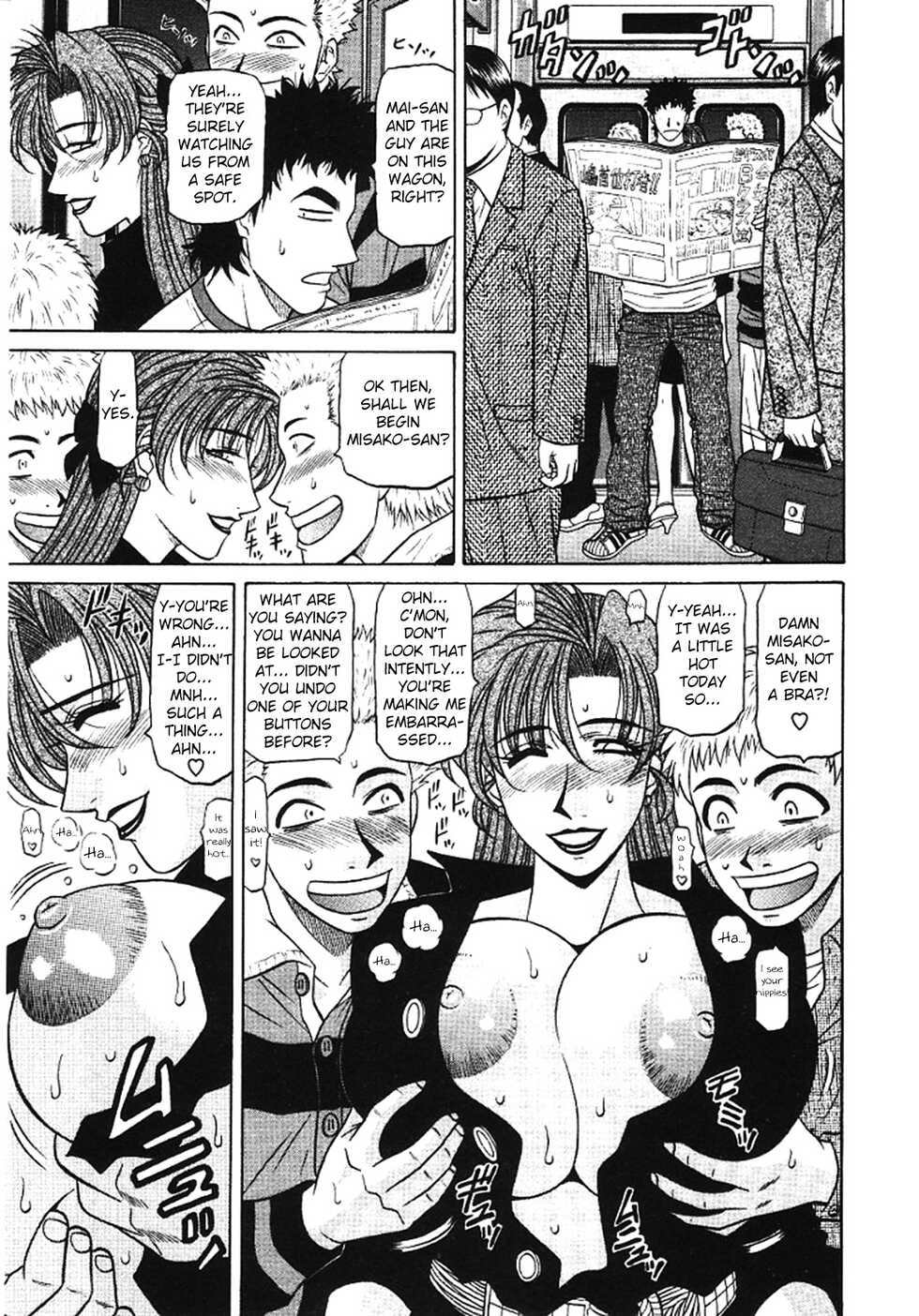 [Ozaki Akira] Kochira Momoiro Company Vol. 3 - Ch.1-2 [English] - Page 37