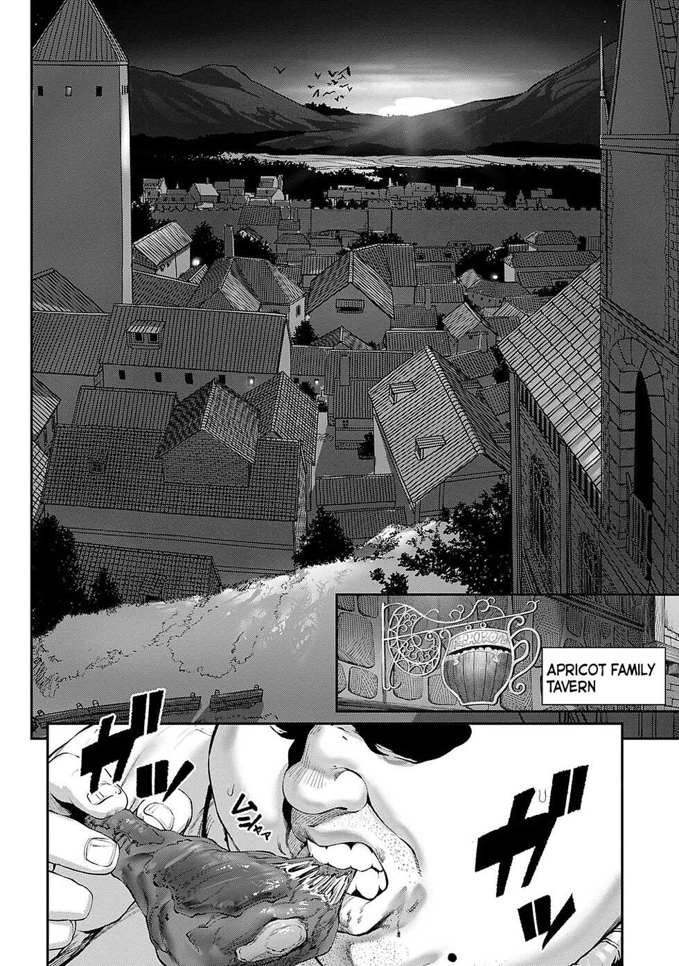[pastime774] Unique Job "Tanetsuke Oji-san" o Kakutoku shimashita 7 [English] [LSC Translation] - Page 2