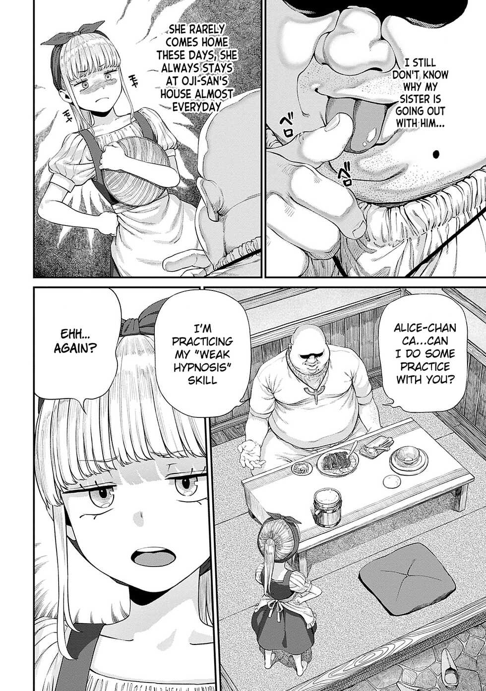 [pastime774] Unique Job "Tanetsuke Oji-san" o Kakutoku shimashita 7 [English] [LSC Translation] - Page 4