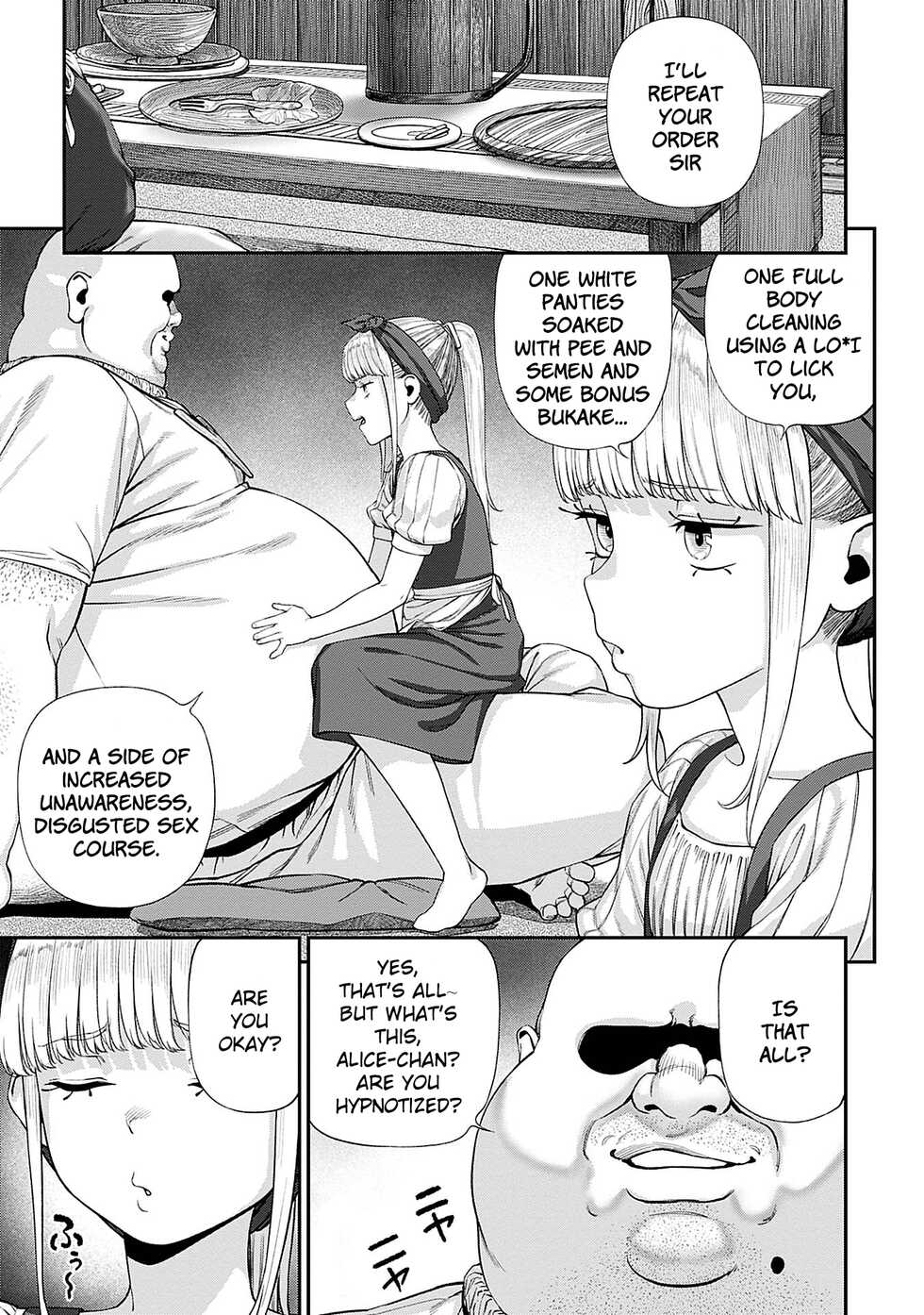 [pastime774] Unique Job "Tanetsuke Oji-san" o Kakutoku shimashita 7 [English] [LSC Translation] - Page 7