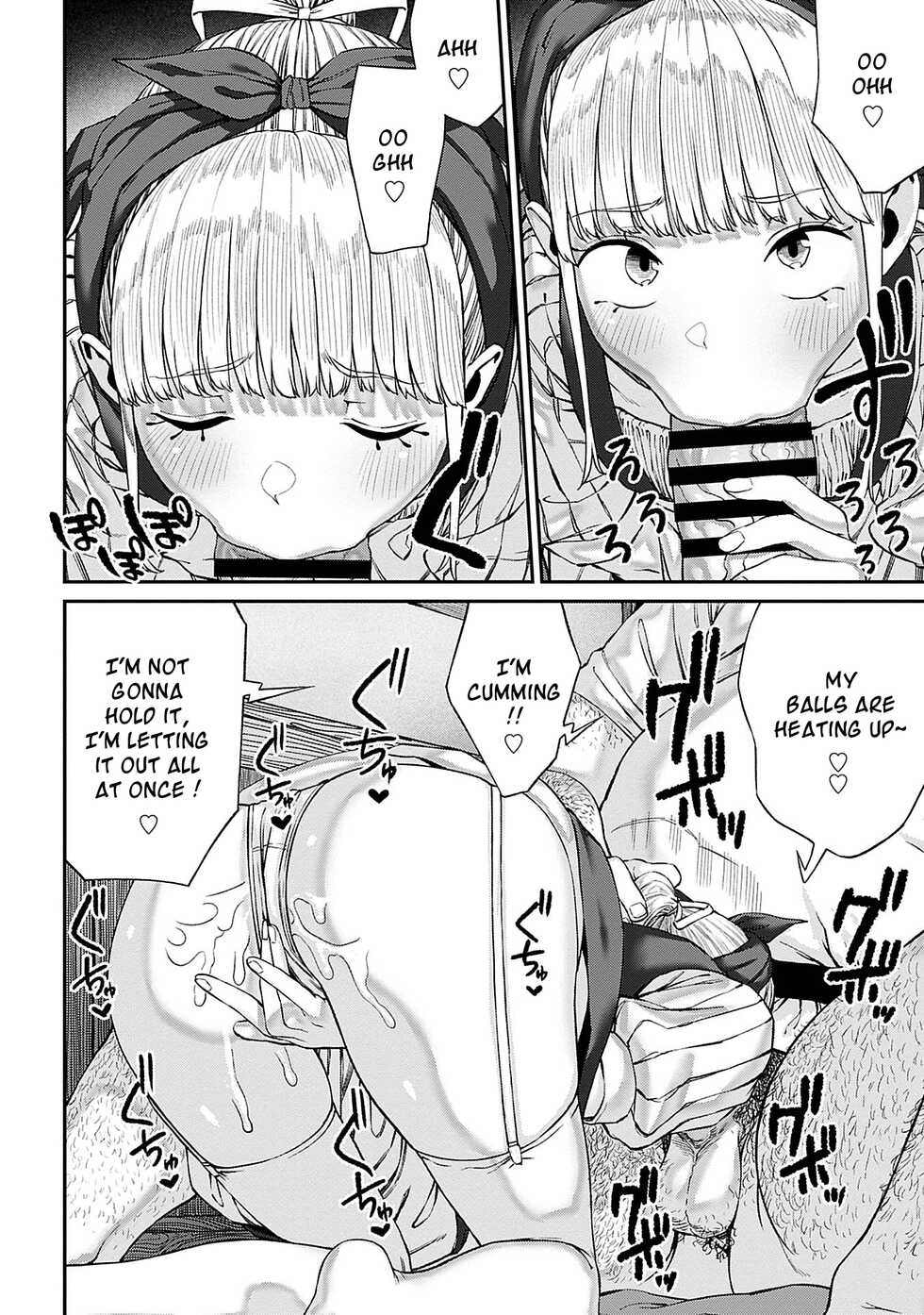 [pastime774] Unique Job "Tanetsuke Oji-san" o Kakutoku shimashita 7 [English] [LSC Translation] - Page 20