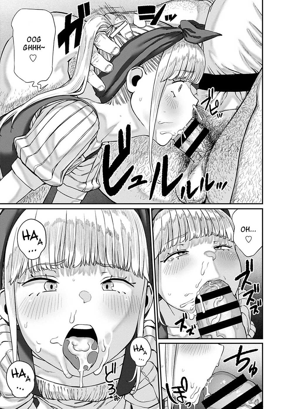 [pastime774] Unique Job "Tanetsuke Oji-san" o Kakutoku shimashita 7 [English] [LSC Translation] - Page 21