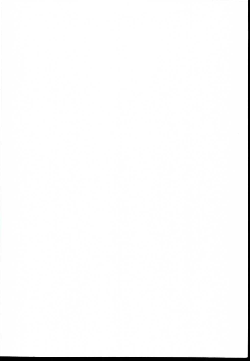 [kampus (Kamotoki)] Norikobon (THE IDOLM@STER MILLION LIVE!) - Page 2