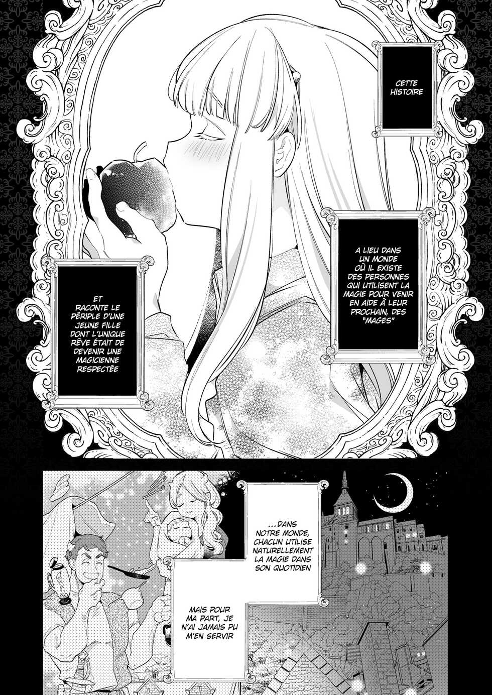 [Yatomomin (Yamamoto Tomomitsu)] Mede little Roy ~Ochikobore Majo no Shoutai wa, Seieki (Maryouku) o Kate to suru Saikyou no Akuma deshita.~ 2 Jou [French] - Page 3