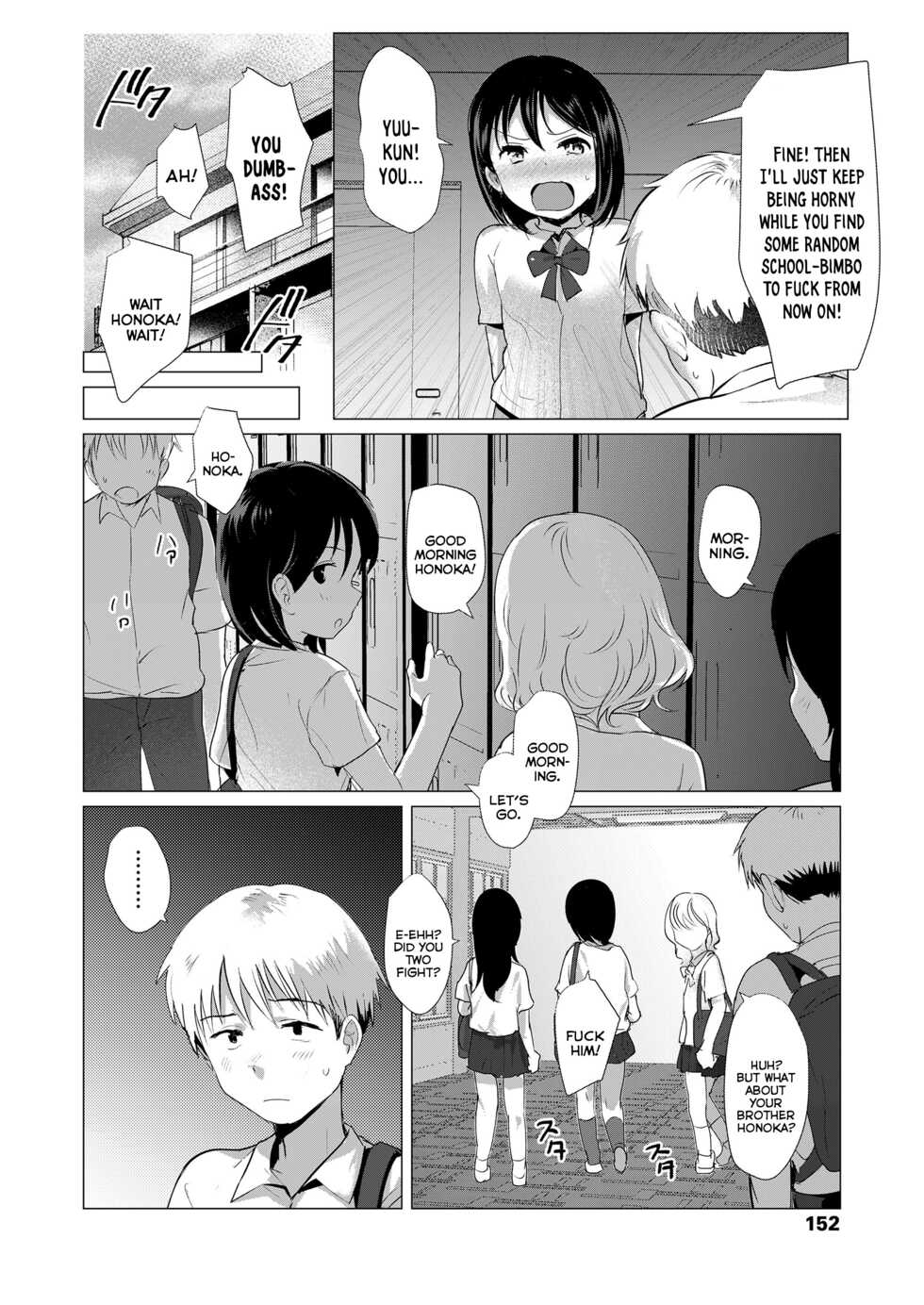 [Rondonko] Kenka Suru Hodo | The More We Fight (COMIC LO 2022-12) [English] {Mistvern} [Digital] - Page 4