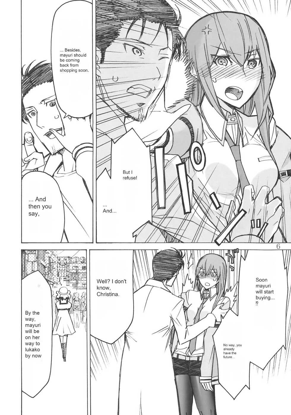 (C80) [Low Thrust (Tsunagami)] Love Love Laboratory (Steins;Gate) [English] - Page 5