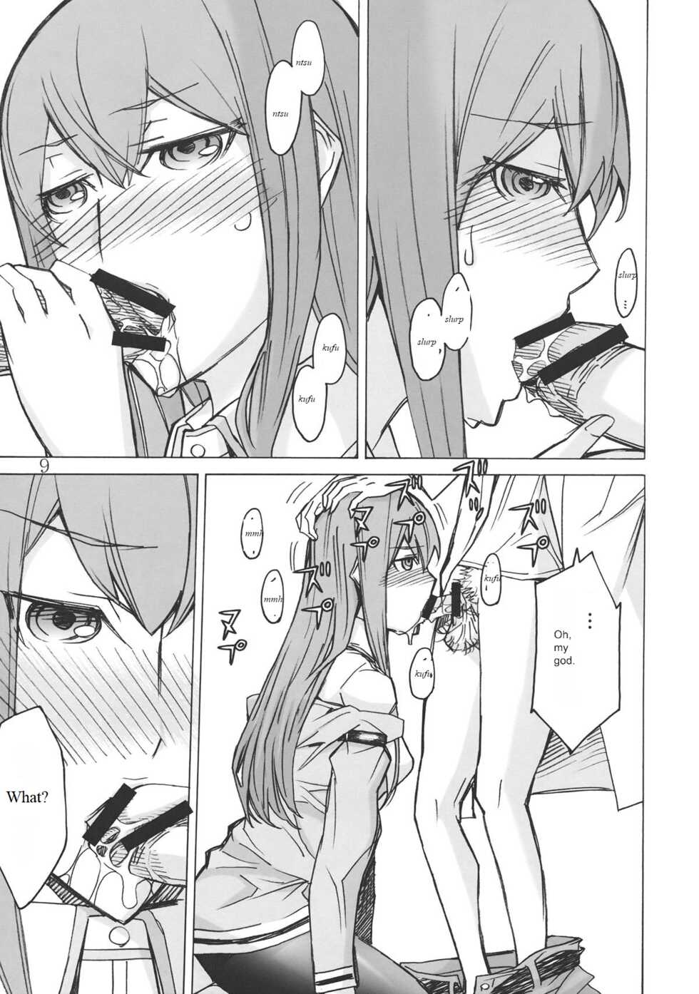 (C80) [Low Thrust (Tsunagami)] Love Love Laboratory (Steins;Gate) [English] - Page 8