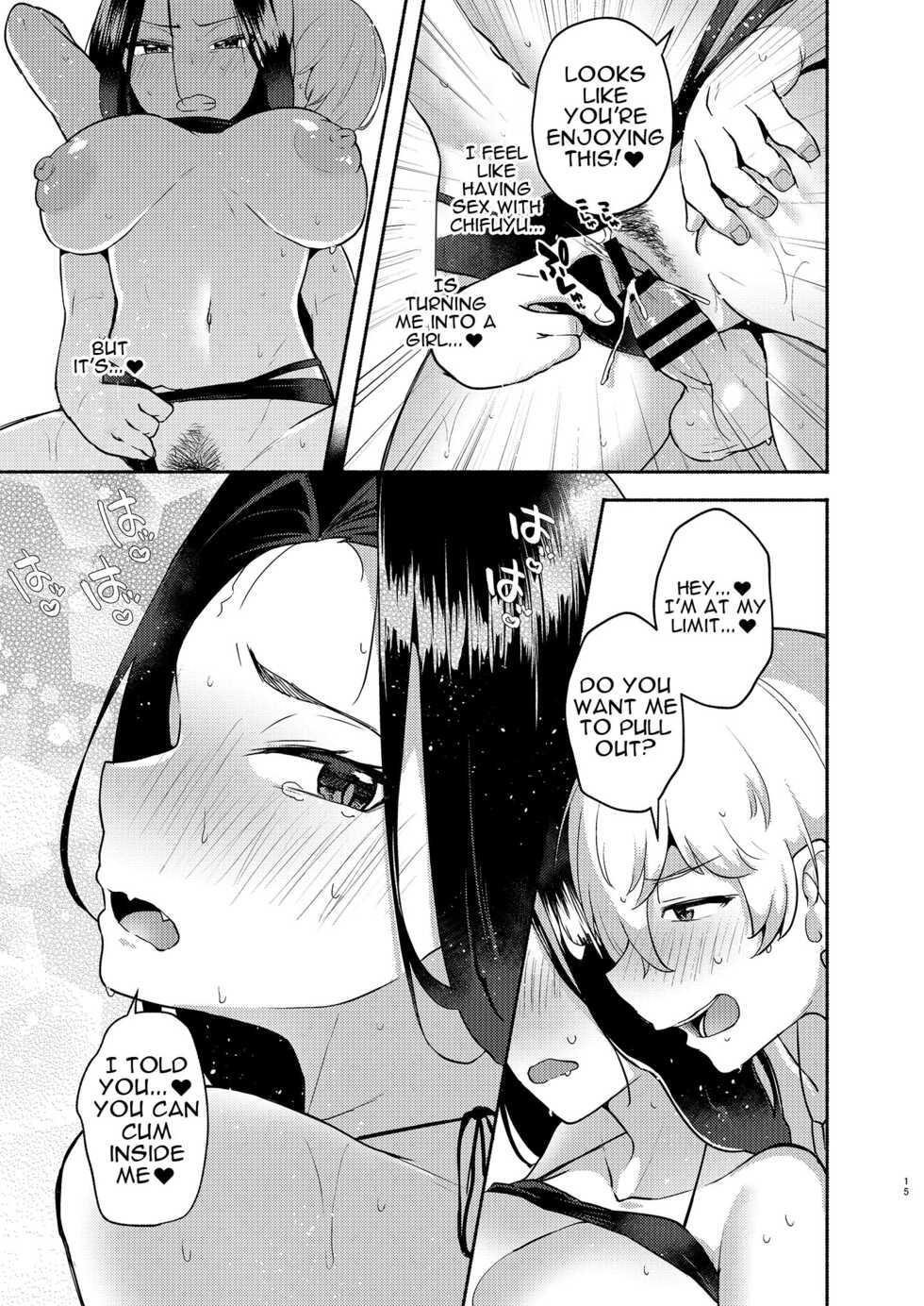 [Standard Azarashi] Hito Natsu no Mermaid | One Summer's Mermaid (Tokyo Revengers) [English] {Doujins.com} [Digital] - Page 14