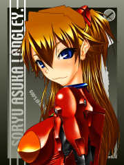 [TETSUWAN-COMSOU] AN (Neon Genesis Evangelion) - Page 37