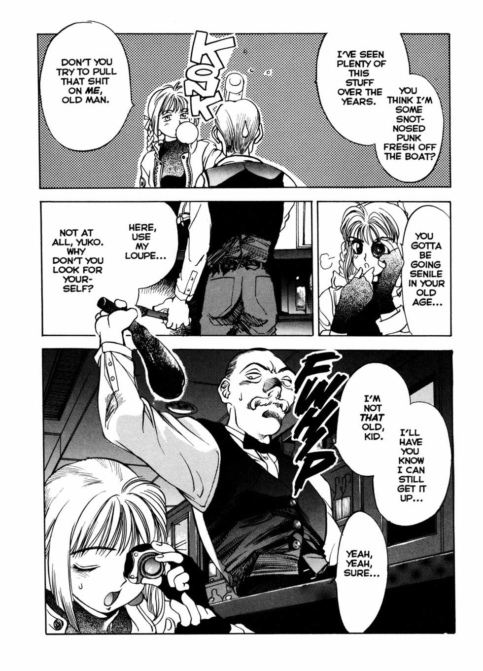 [Oh! Great] Silky Whip 2 [English] - Page 23