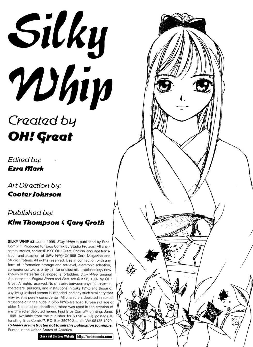 [Oh! Great] Silky Whip 3 [English] - Page 2