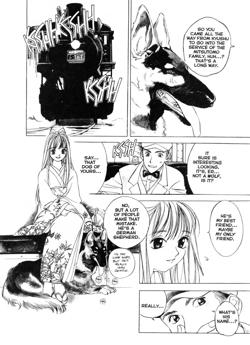 [Oh! Great] Silky Whip 3 [English] - Page 3