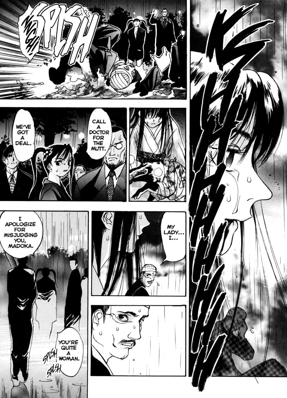 [Oh! Great] Silky Whip 4 [English] - Page 10