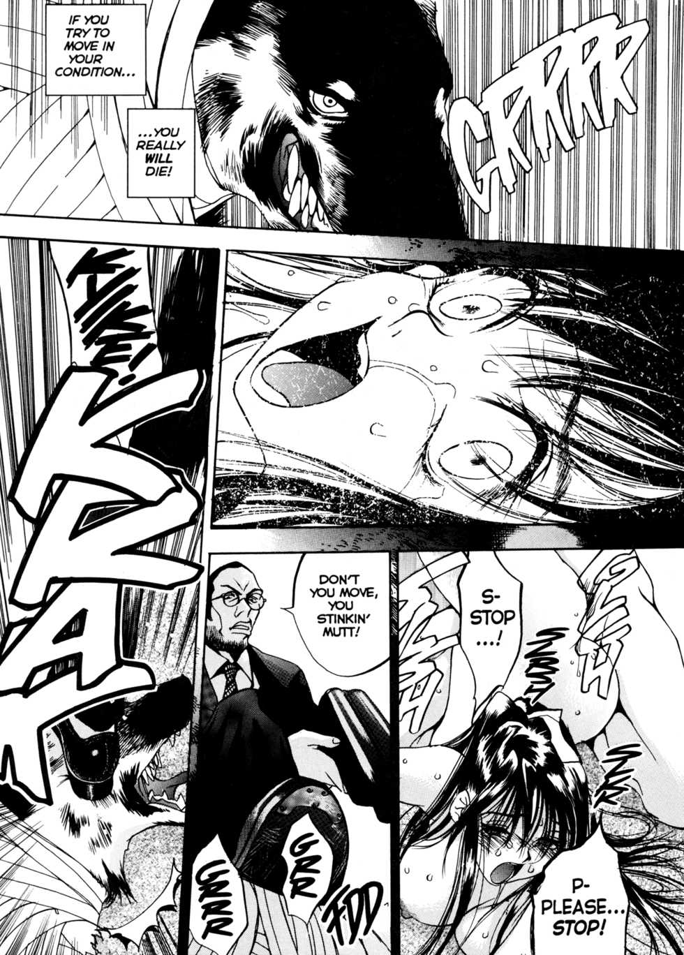 [Oh! Great] Silky Whip 4 [English] - Page 16