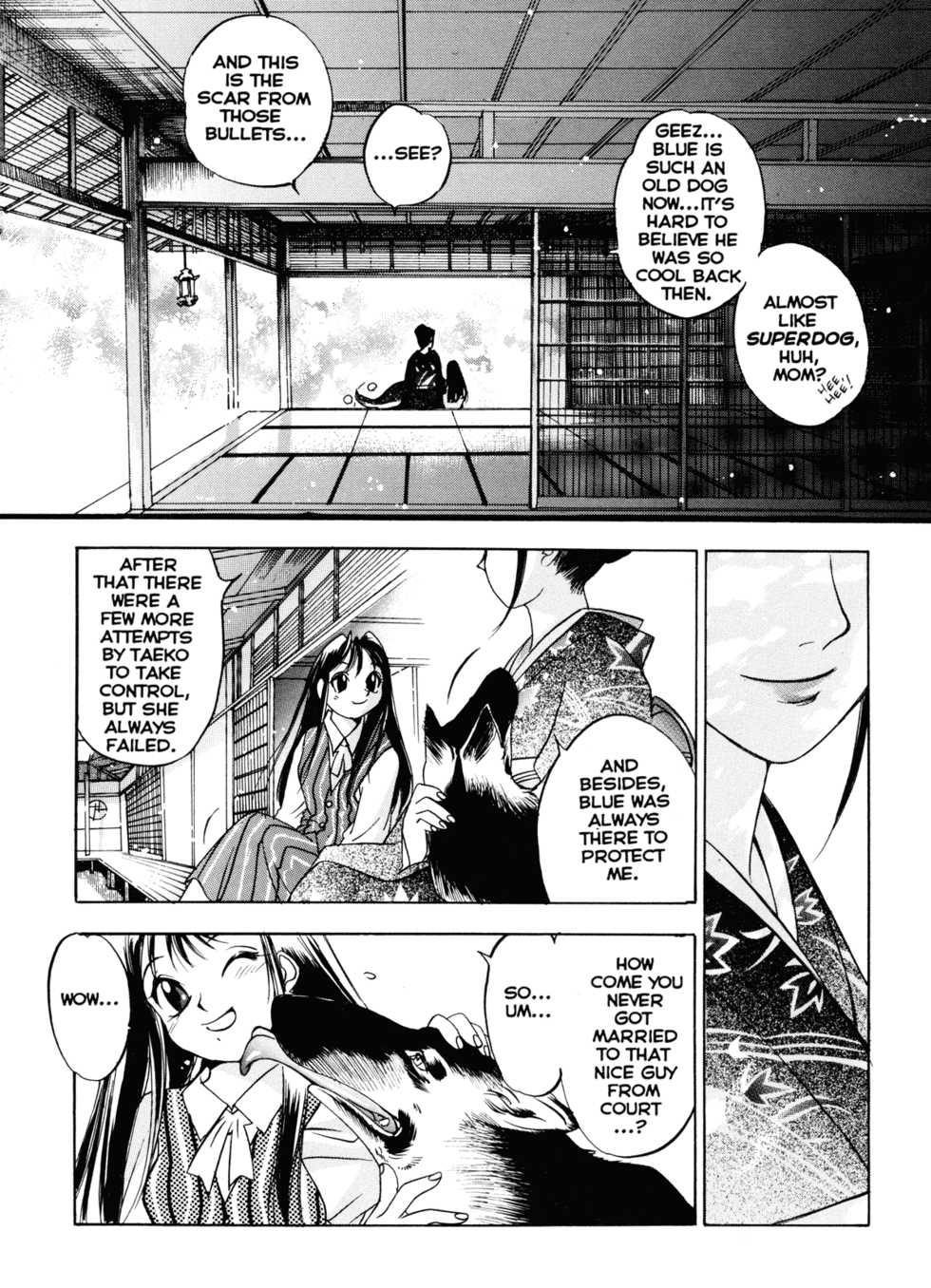 [Oh! Great] Silky Whip 4 [English] - Page 36