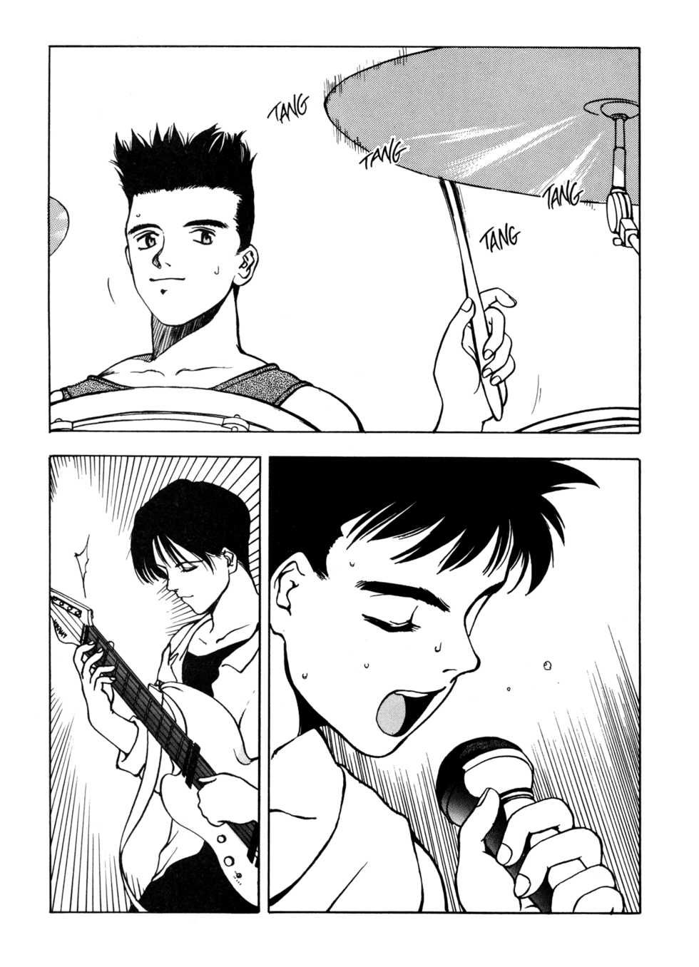 [Oh! Great] Silky Whip 5 [English] - Page 4