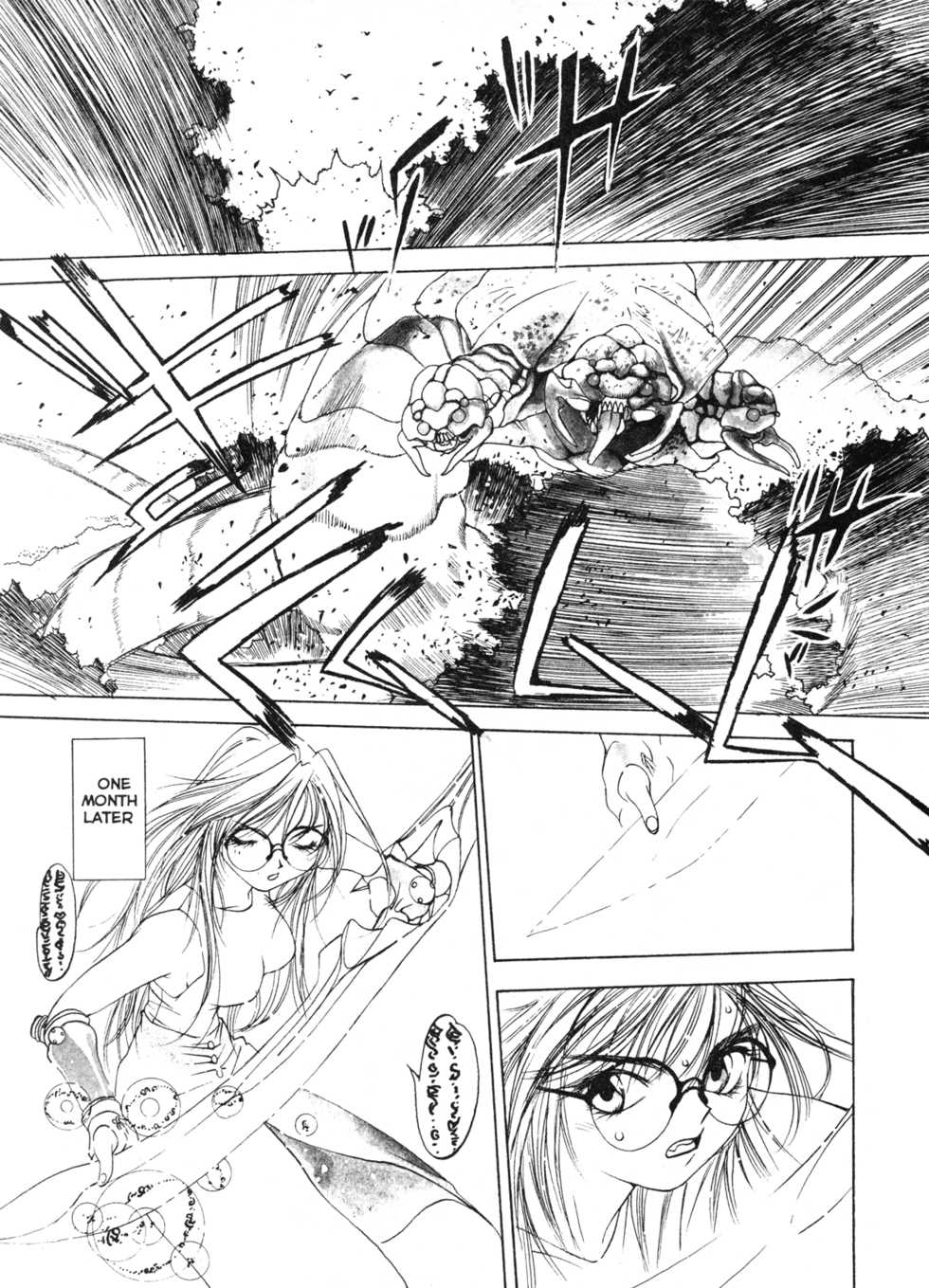 [Oh! Great] Silky Whip 6 [English] - Page 28
