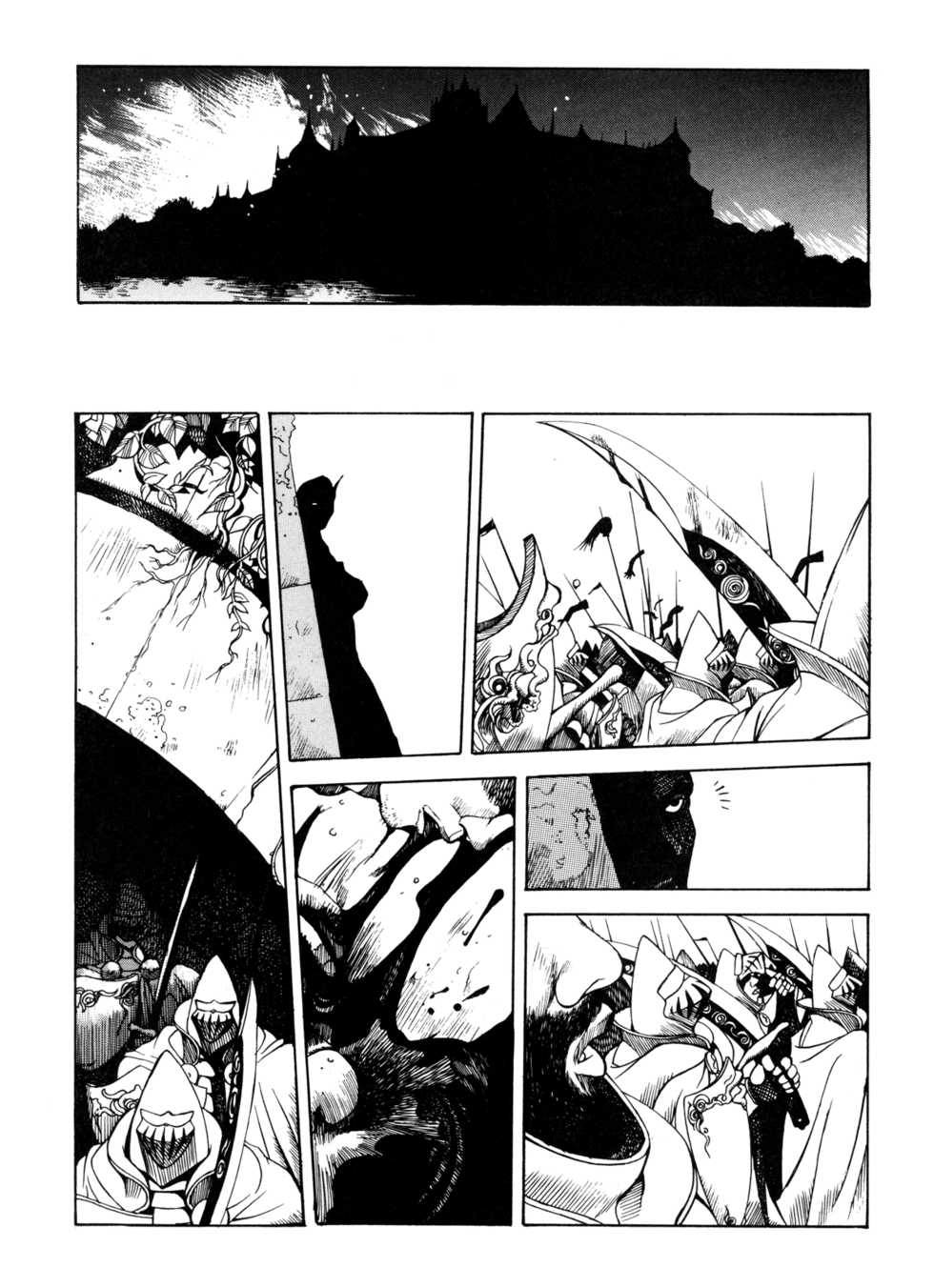 [Oh! Great] Silky Whip 7 [English] - Page 3