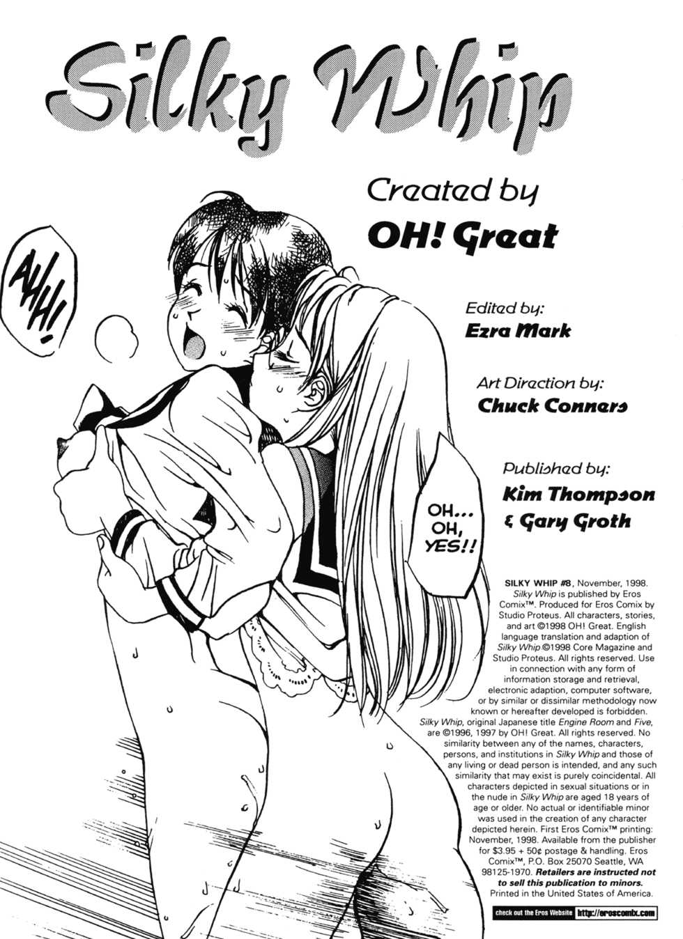 [Oh! Great] Silky Whip 8 [English] - Page 2