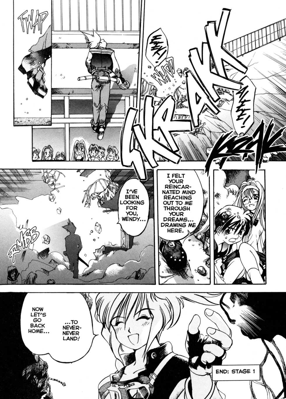 [Oh! Great] Silky Whip 8 [English] - Page 18