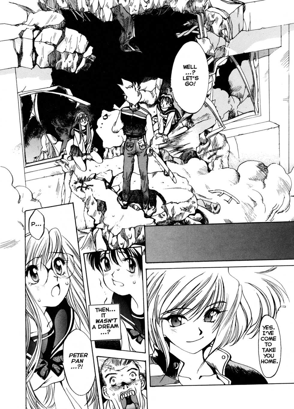 [Oh! Great] Silky Whip 8 [English] - Page 19