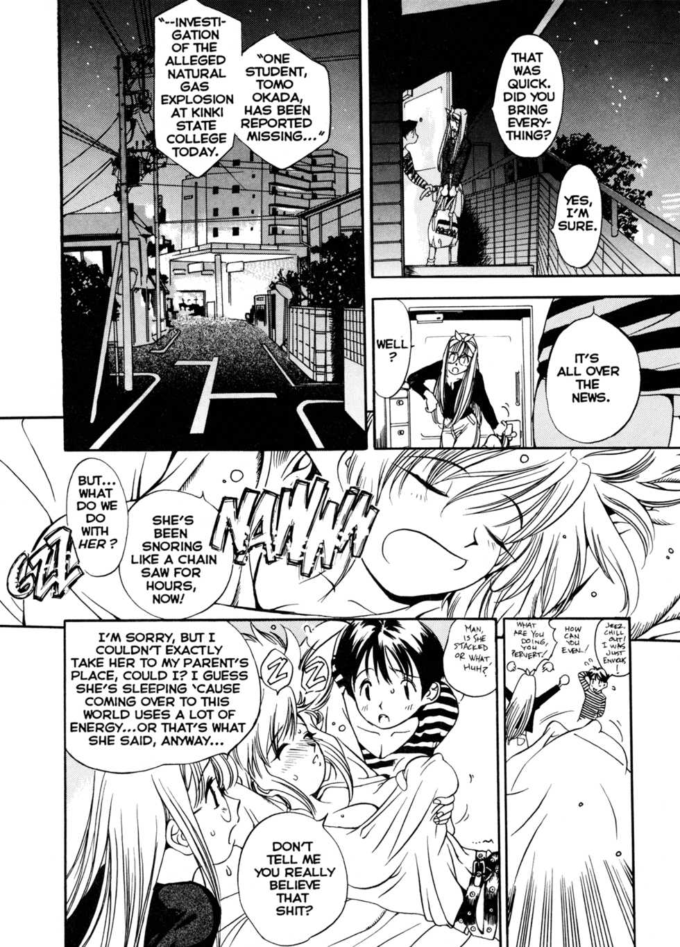 [Oh! Great] Silky Whip 8 [English] - Page 21