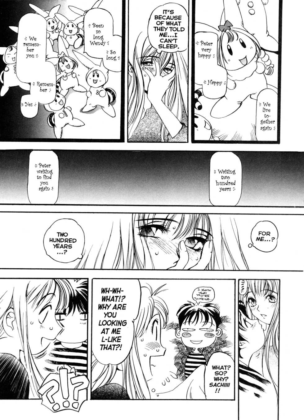[Oh! Great] Silky Whip 8 [English] - Page 25