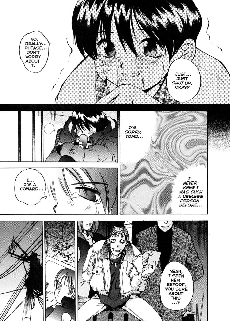 [Oh! Great] Silky Whip 9 [English] - Page 12