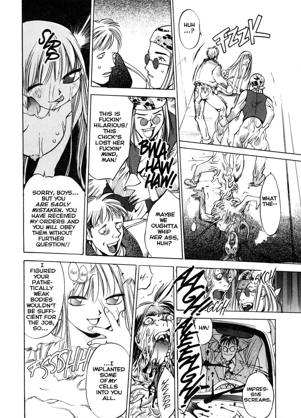[Oh! Great] Silky Whip 9 [English] - Page 17