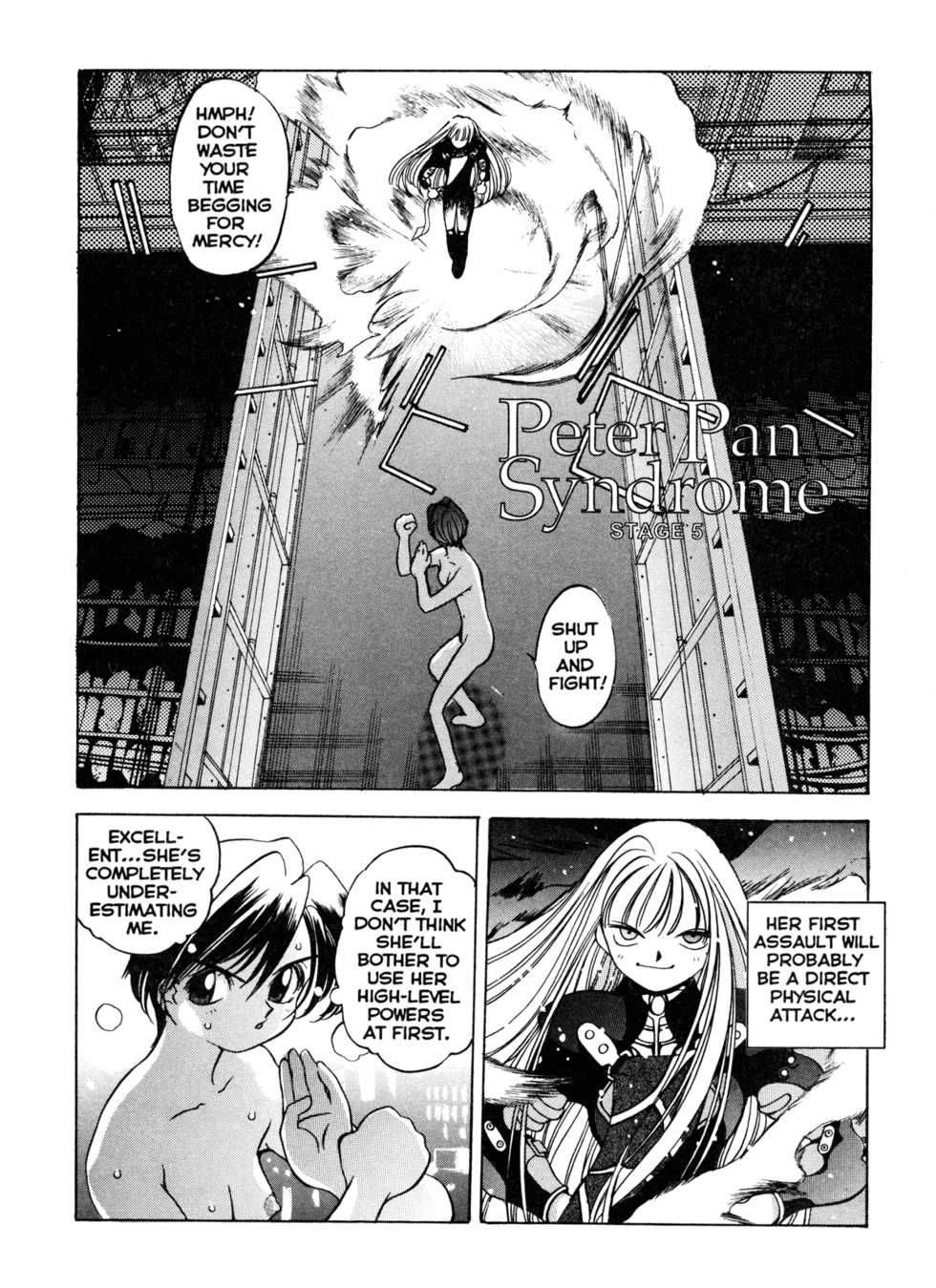 [Oh! Great] Silky Whip 10 [English] - Page 3