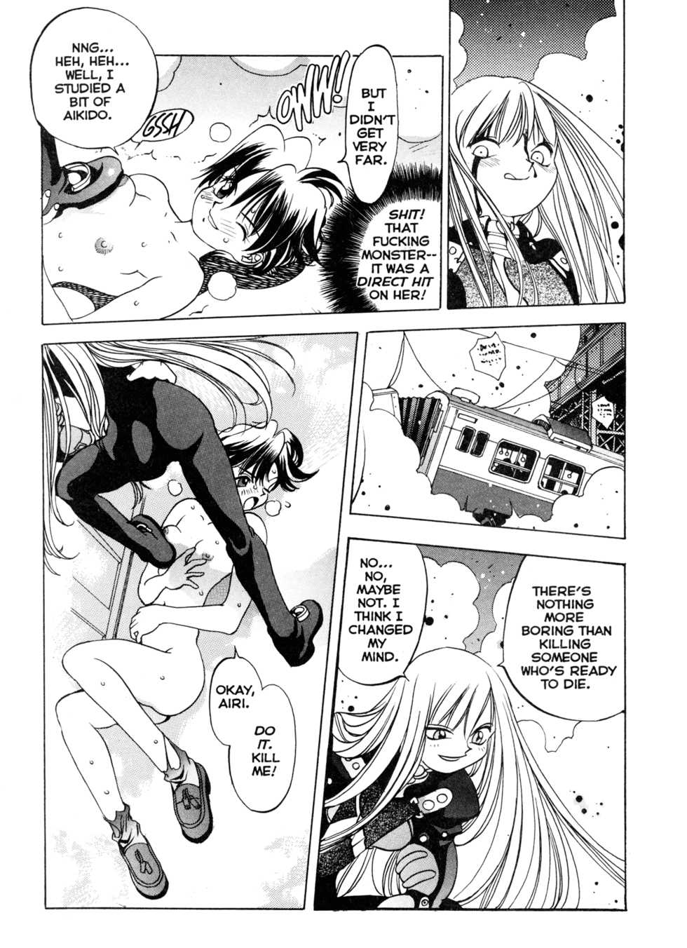 [Oh! Great] Silky Whip 10 [English] - Page 8