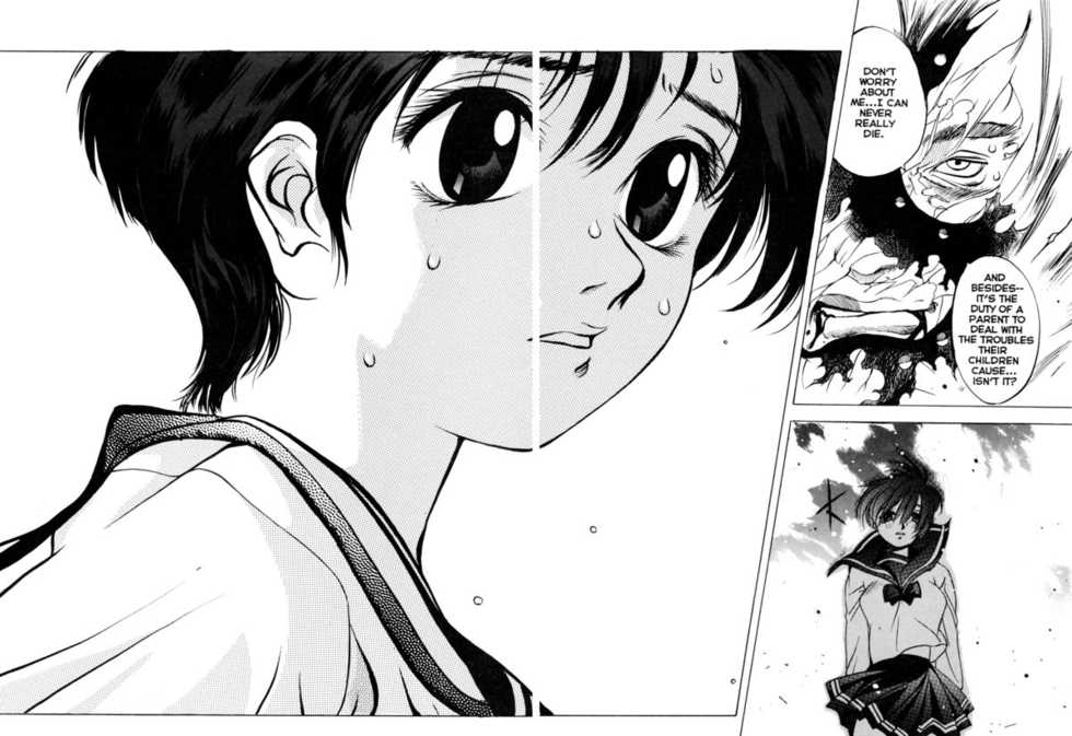 [Oh! Great] Silky Whip 10 [English] - Page 35