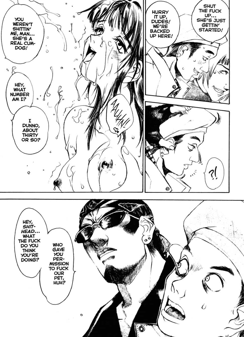 [Oh! Great] Silky Whip 12 [English] - Page 6