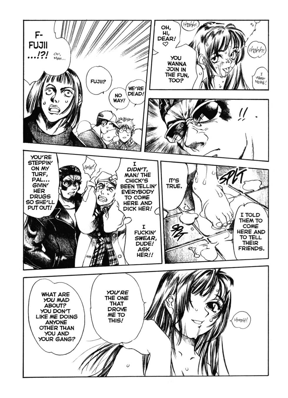 [Oh! Great] Silky Whip 12 [English] - Page 7