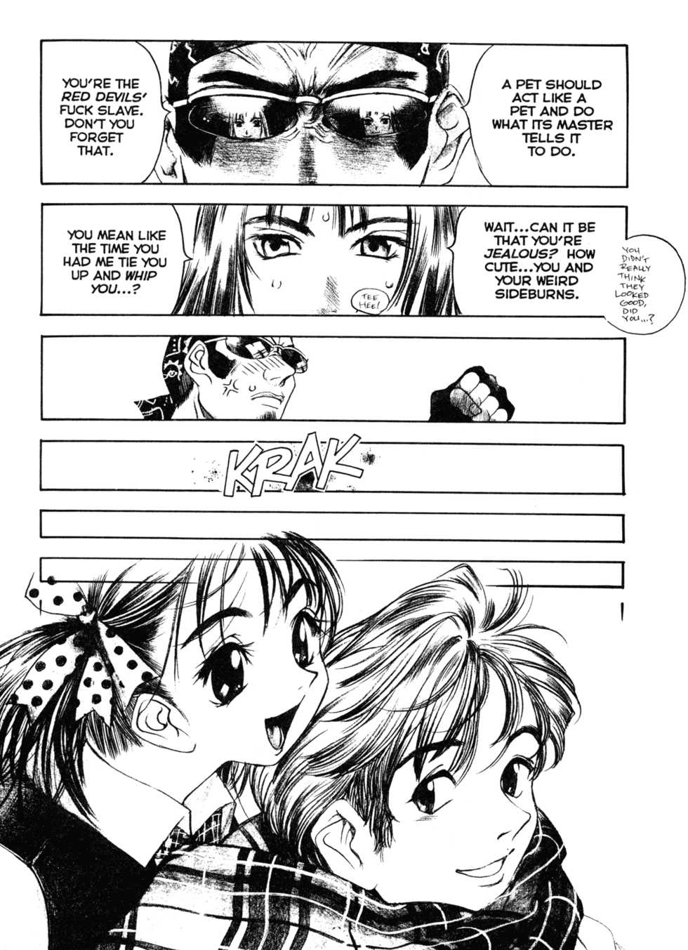 [Oh! Great] Silky Whip 12 [English] - Page 8