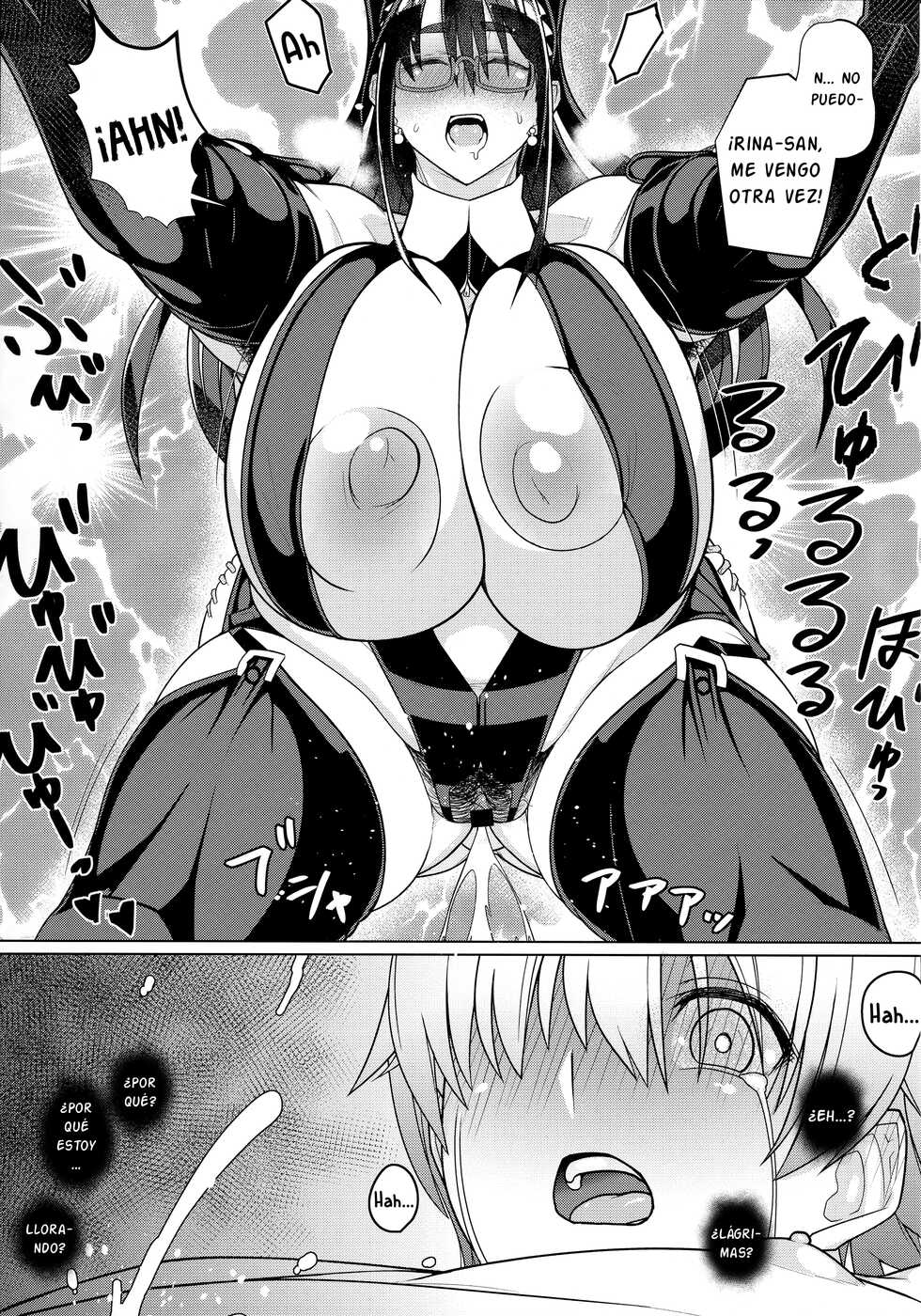 (C97) [Hakai Daiteikoku (Hakai Taitei)] Hatsukoi | My One True Lust [Spanish] [Ayanokoji el pelao] - Page 19