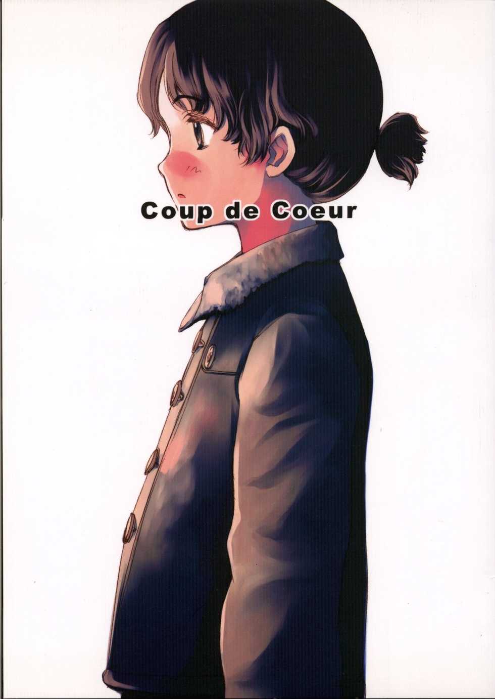 [Jewelbox] Coup de Coeur - Page 8