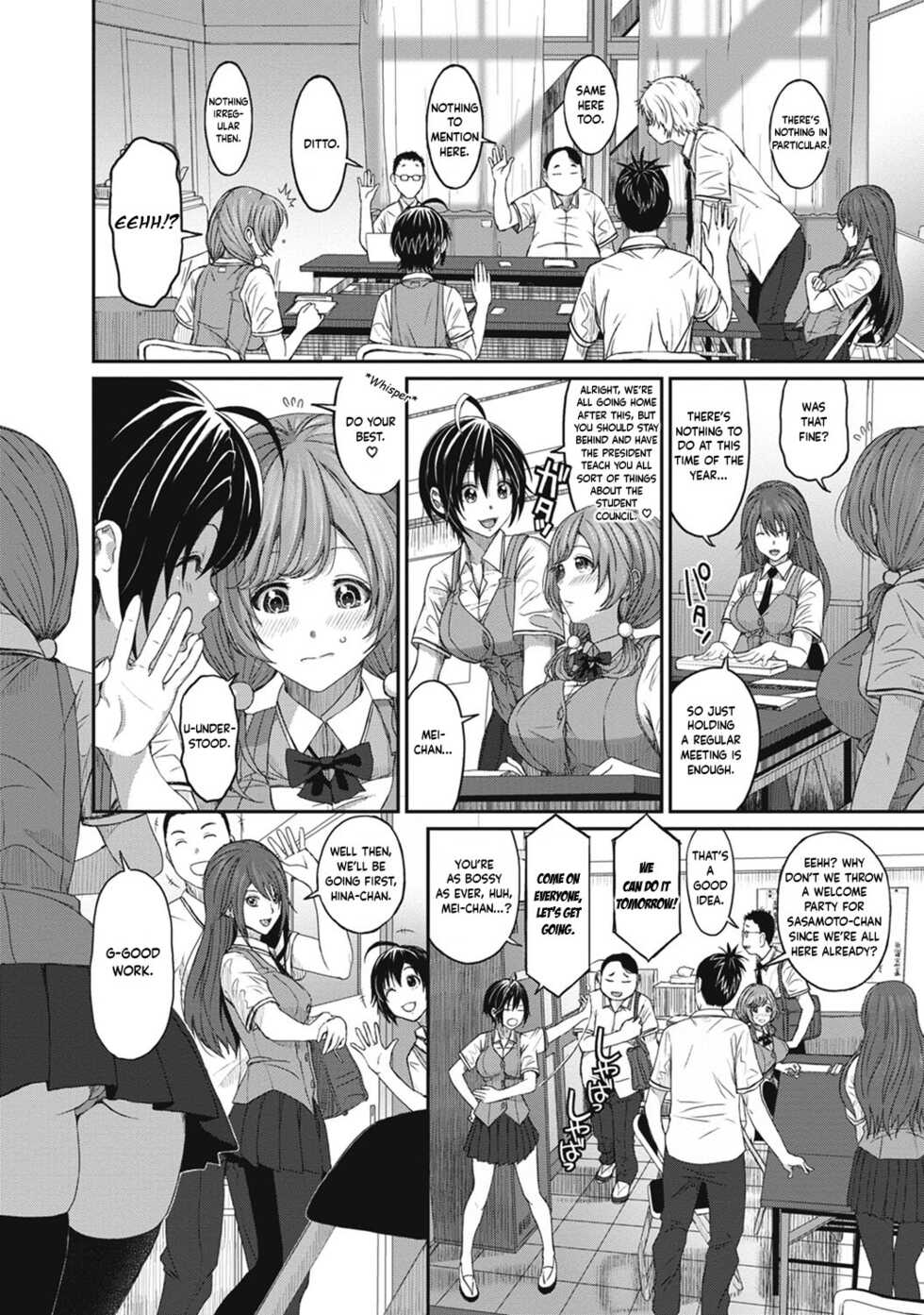 [Ryoh-zoh] Hinamix Vol. 1-12 [English] [EroGPx] [Digital] - Page 13