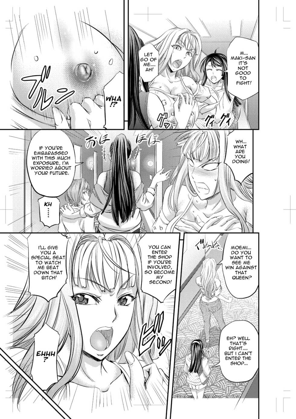 [Monji Koubou (Kikuichi Monji)] Les Queen Battlers ~Kanchou Battle Hen~ [English] - Page 8