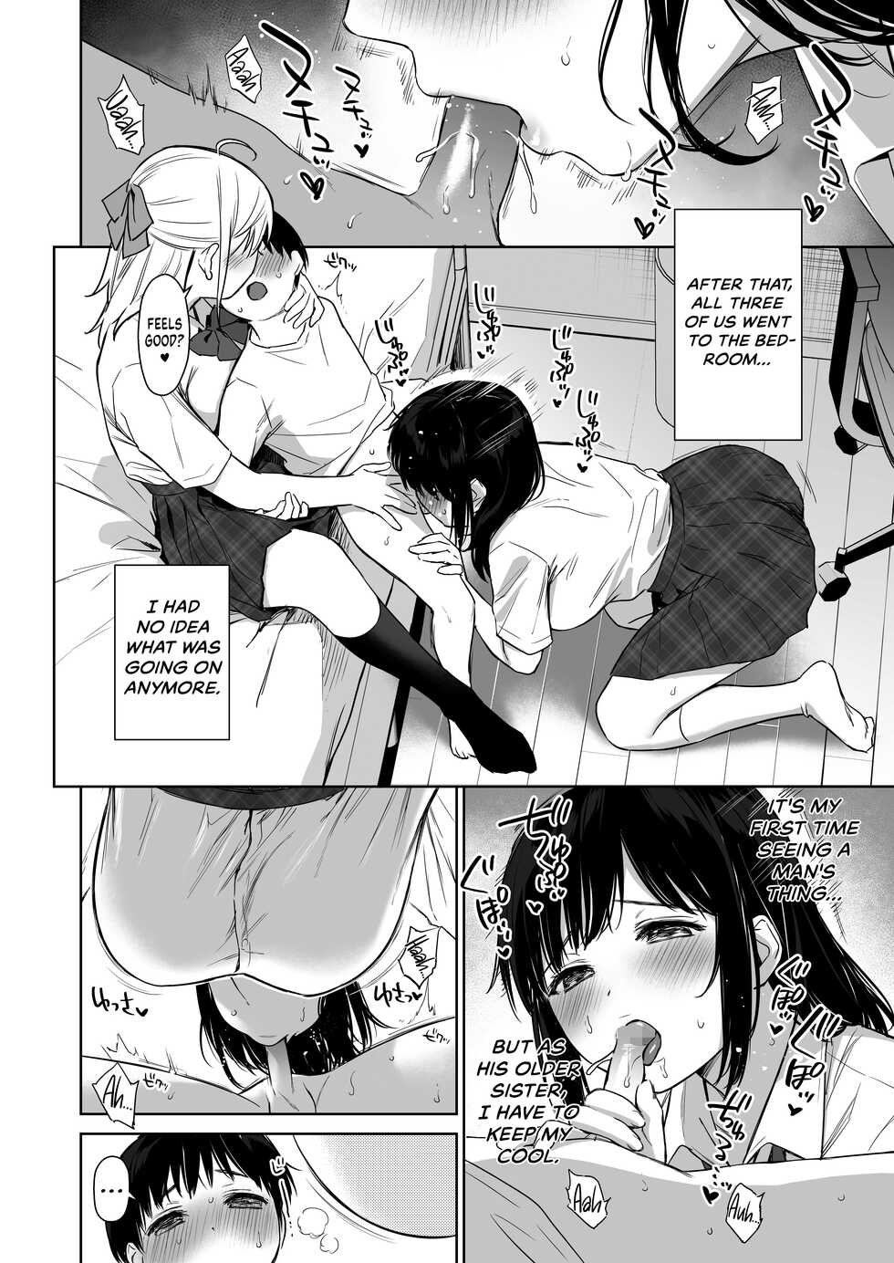 [Amakuchi Syoujo (Umakuchi Syouyu)] Naisho no Hajimete ~Suunenburi ni Atta Shinseki no Bijin JK Shimai ni Ecchi no Tehodoki Sarechaimasu~ [English] {RedLantern} [Digital] - Page 18