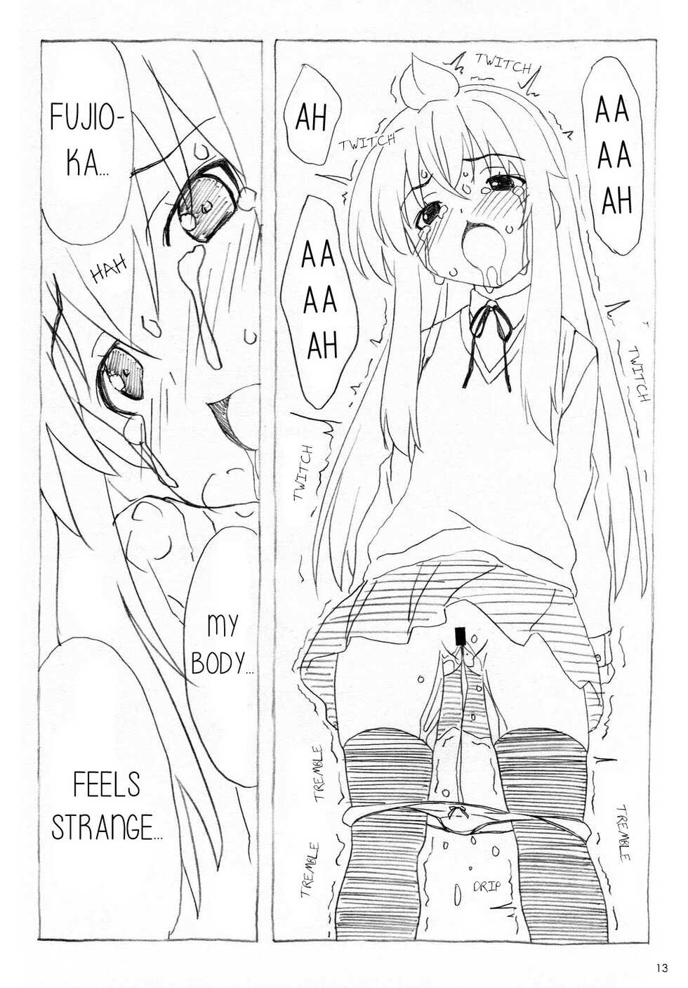 [Pag-Pag-Magu (Kuuchuu Yousai)] Minamike-Note (Minami-ke) [English] - Page 12