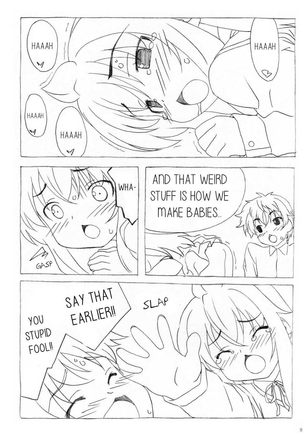 [Pag-Pag-Magu (Kuuchuu Yousai)] Minamike-Note (Minami-ke) [English] - Page 18