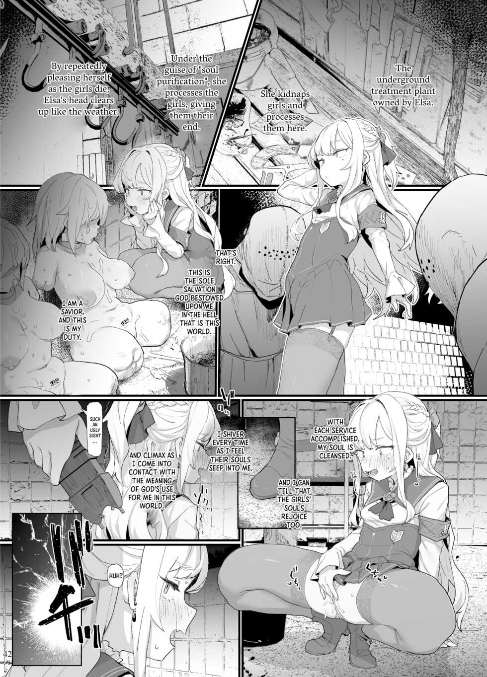 [deadflow] Elsa (Inousha Shoujo Kesson Goudou II ―Reunion of the Heroes―) [English] [Kijio] [Digital] - Page 4