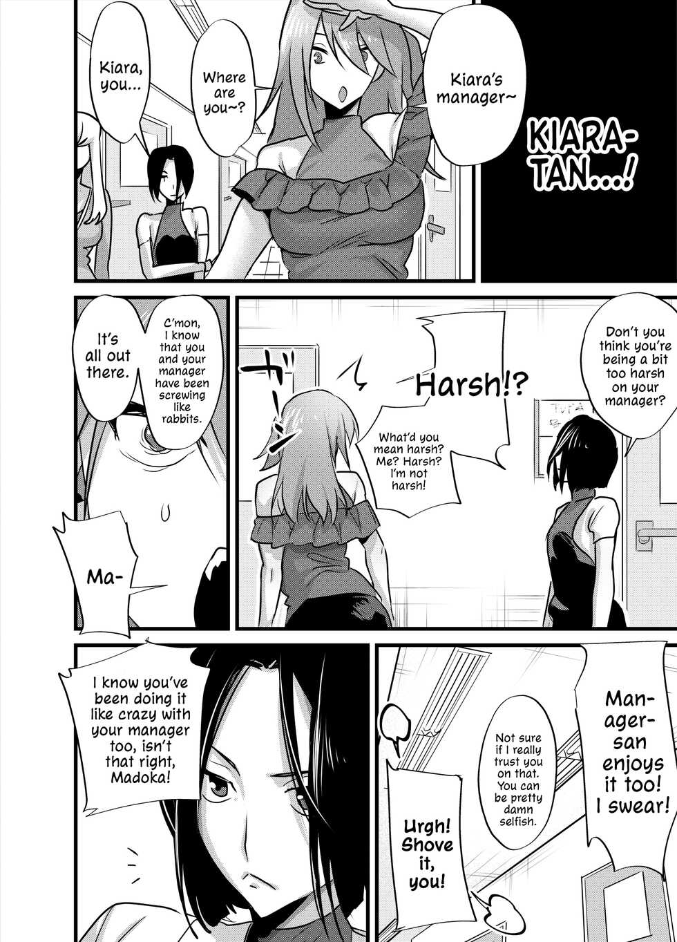 [Tosha Pink (Chimeda)] Futanari Idol no Seishori mo Manager no Shigoto desu! | Sexual Relief Is Part Of My Job As A Futanari Idol's Manager! [English] [Mr_Person] - Page 23