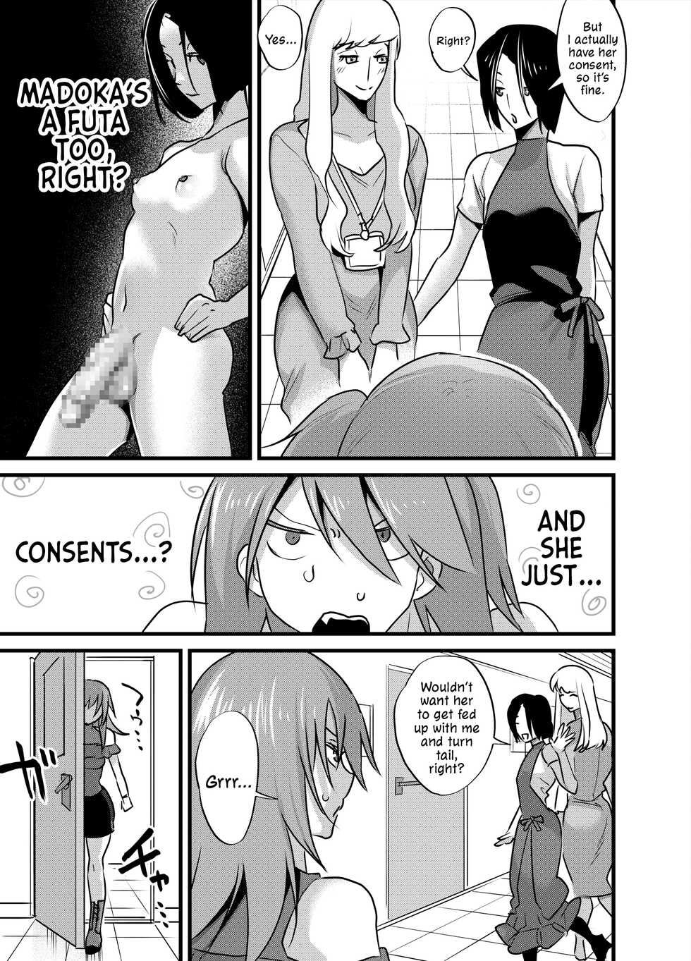 [Tosha Pink (Chimeda)] Futanari Idol no Seishori mo Manager no Shigoto desu! | Sexual Relief Is Part Of My Job As A Futanari Idol's Manager! [English] [Mr_Person] - Page 24