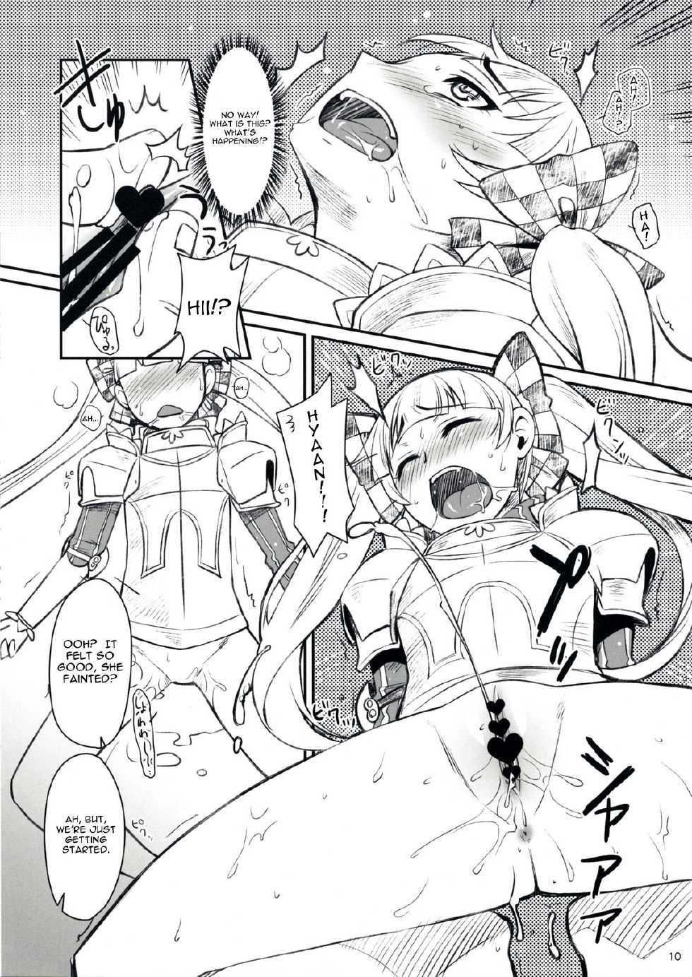 (COMIC1☆3) [ReDrop (Miyamoto Smoke, Otsumami)] Flore Magique (7th Dragon: Princess) [English] [4Dawgz] - Page 9